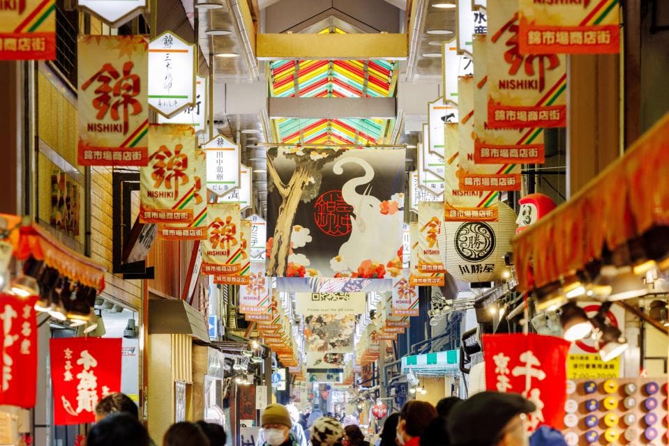 Food stalls at Nishiki Market